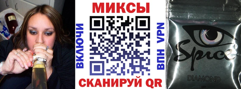 сайты даркнета Telegram  купить   omg как войти  Дубовка  Бутират BDO 