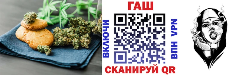 что такое   Дубовка  Еда ТГК марихуана 