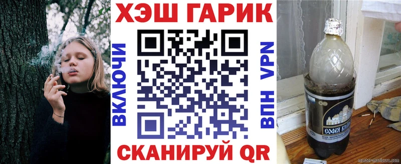 сколько стоит  Дубовка  Гашиш убойный 