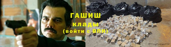 прущий лед Богородицк