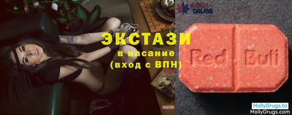 прущий лед Богородицк