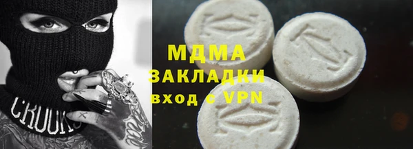 прущий лед Богородицк
