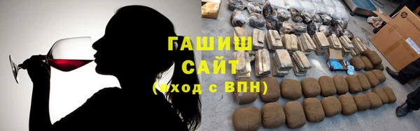 круглые Богородск