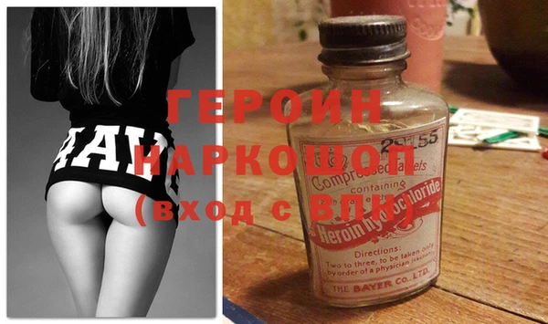 дистиллят марихуана Приозерск