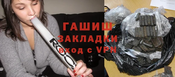 круглые Богородск