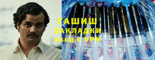 мяу мяу кристалл Богданович