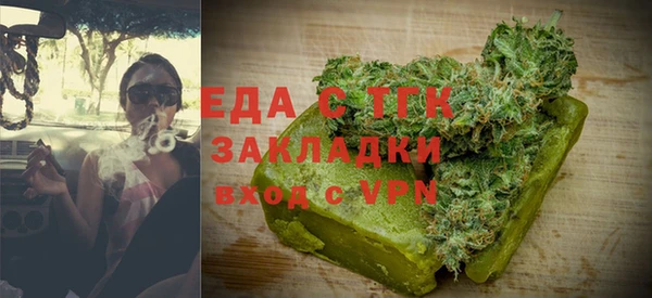 прущий лед Богородицк