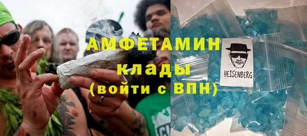 круглые Богородск