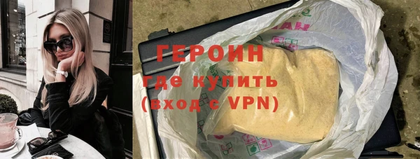 МДПВ Пролетарск