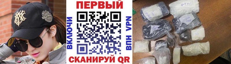 Первитин витя  Дубовка 