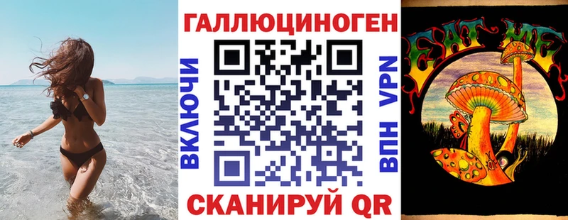 Псилоцибиновые грибы Psilocybine cubensis  цена   даркнет формула  Дубовка 